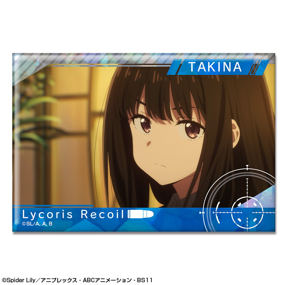 リコリス・リコイル_ ホログラム缶バッジ Ver.2 デザイン13(井ノ上たきな/D)