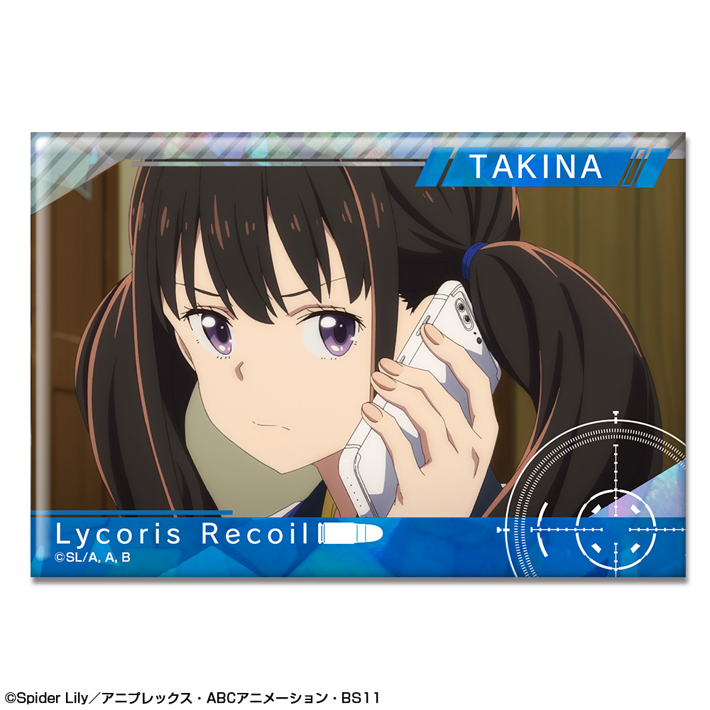 リコリス・リコイル_ ホログラム缶バッジ Ver.2 デザイン17(井ノ上たきな/H)