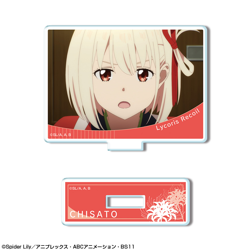 リコリスリコイル 2人で過ごす日々 rrr