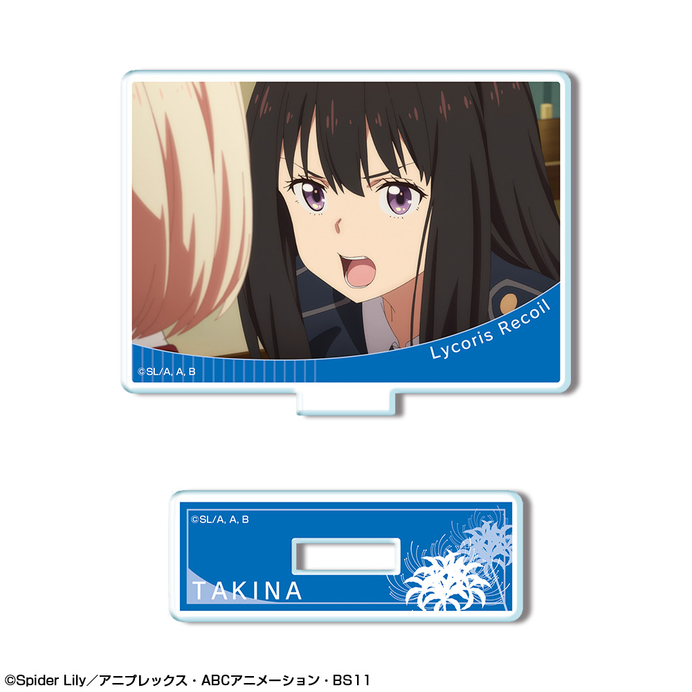 リコリスリコリス 井ノ上たきな アクリルスタンド フィギュア グッズ-スタンドポップ】リコリス・リコイル アクリルスタンド 井ノ上