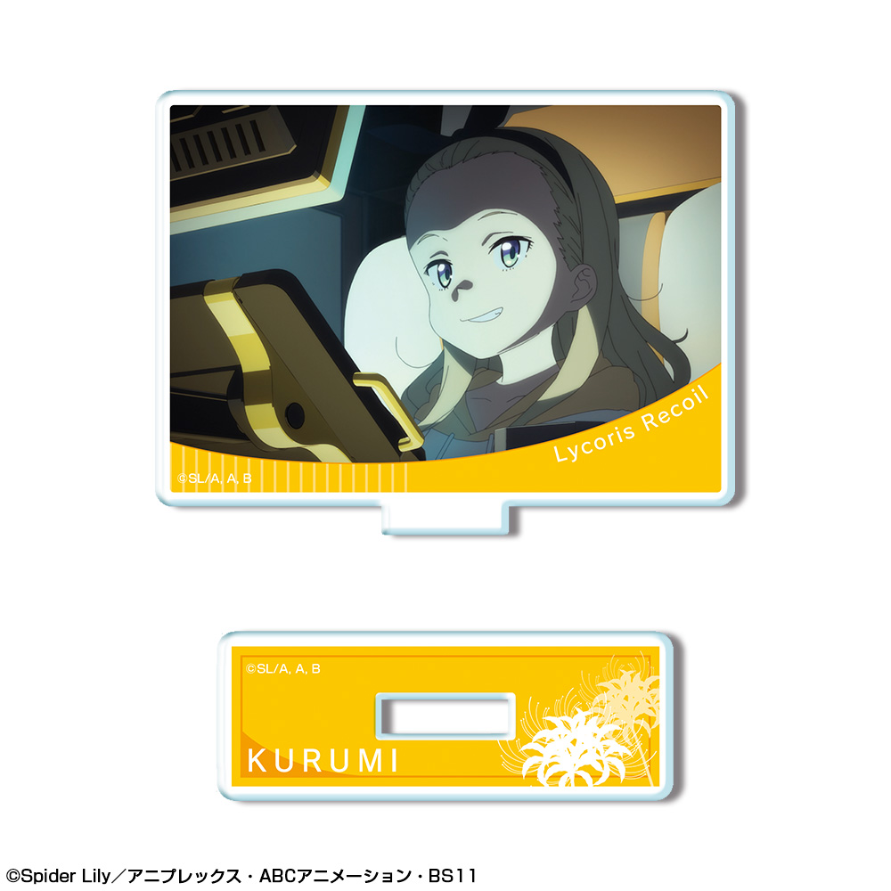 リコリス・リコイル_ ミニアクリルスタンド Ver.2 デザイン31(クルミ/B)