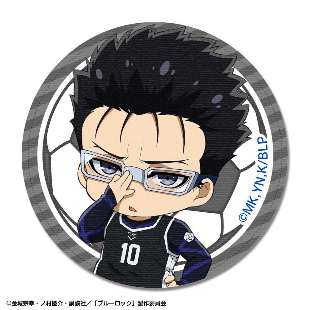 ブルーロック 剣城斬鉄 コースター 56点 UA]剣城 斬鉄[R]UA12BT【