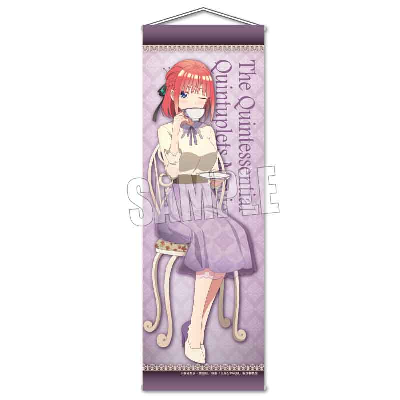 映画 五等分の花嫁_スリムタペストリー/中野 二乃 ティーブレイクver.