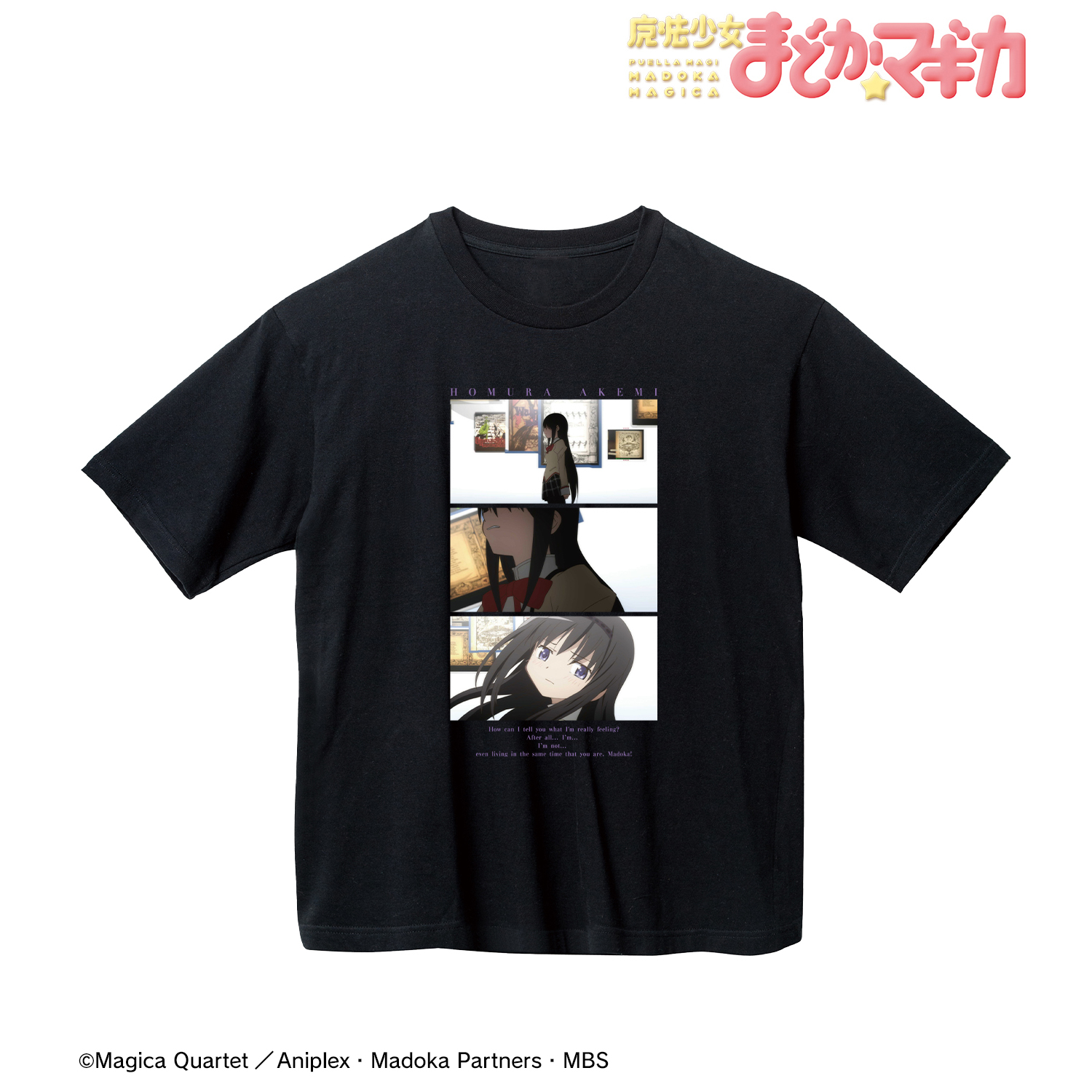 魔法少女まどか☆マギカ まどマギ 暁美ほむら 美樹さやかTシャツ 3枚 魔法少女まどか☆マギカ まどマギ 暁美ほむら 美樹さやかTシャツ 3枚