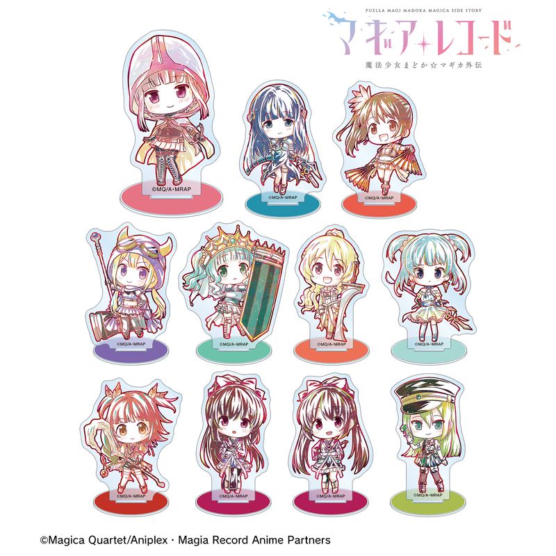 マギアレコード 魔法少女まどか☆マギカ外伝_トレーディング