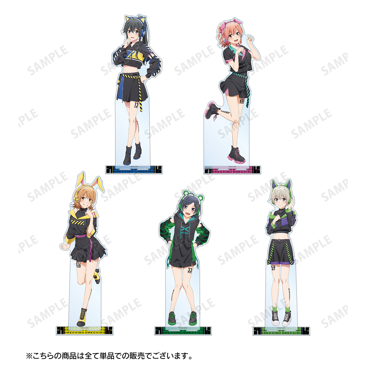 やはり俺の青春ラブコメは間違っている　一色いろは　A賞　特大アクリルスタンド 12月事後発売】「やはり俺の青春ラブコメはまちがっている。完」描き