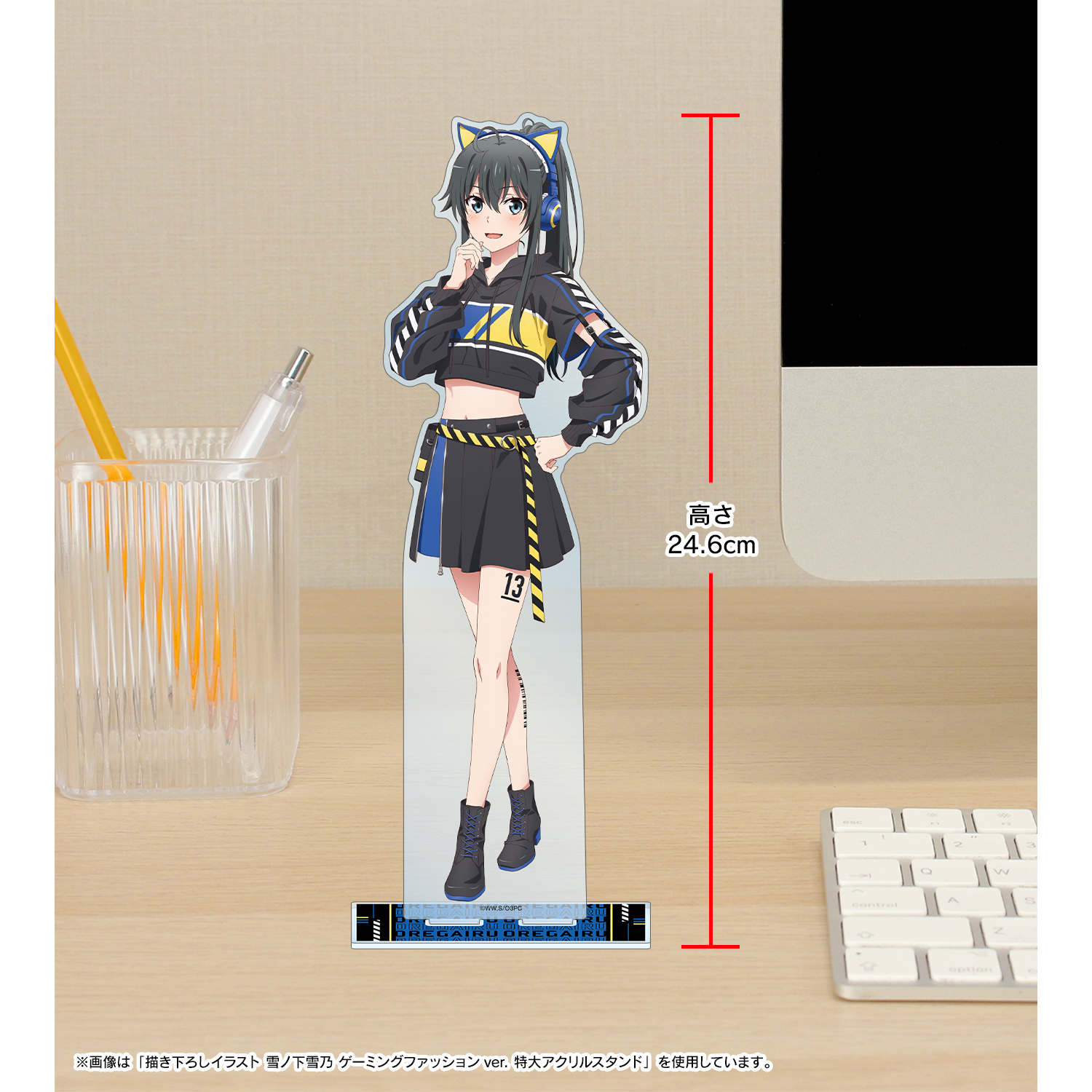 やはり俺の青春ラブコメはまちがっている。完_描き下ろしイラスト 一色