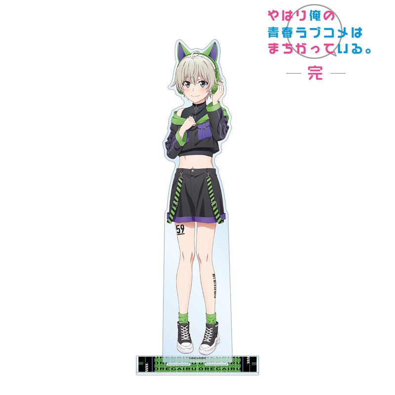 俺ガイル　きゃらドリ　 ミニキャラアクリルスタンドフィギュア　戸塚彩加 俺ガイル きゃらドリ ミニキャラアクリルスタンドフィギュア 戸塚彩加