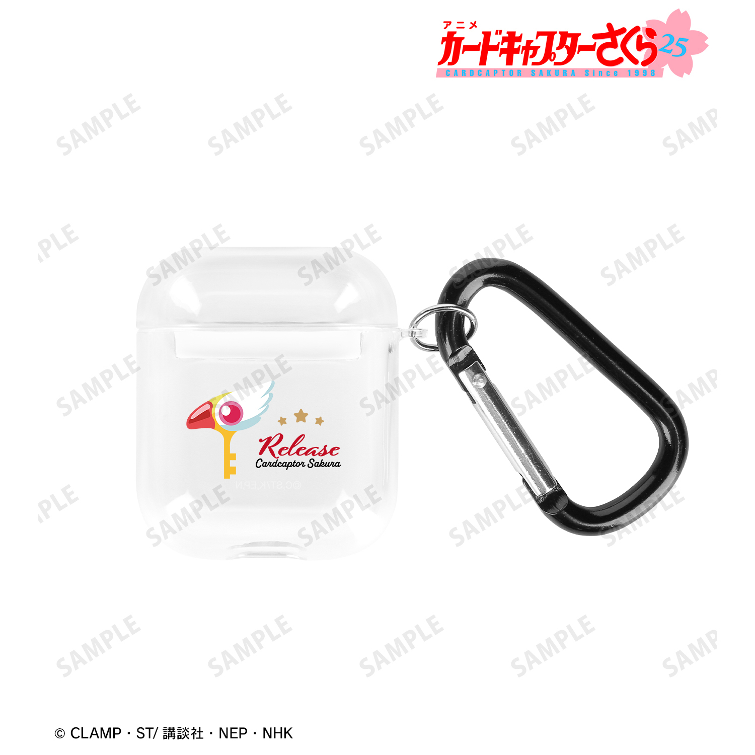 カードキャプターさくら_封印の鍵 AirPodsケース(対応機種/AirPods)