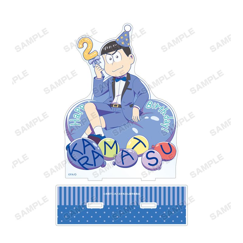 【松野カラ松】バースデー2025 アクリルスタンド おそ松さん 新品未開封 おそ松さん_ 描き下ろしイラスト 松野カラ松 バルーンバースデーver