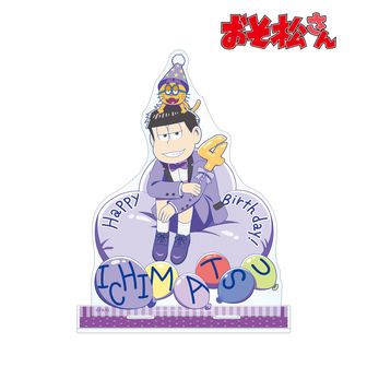 おそ松さん公式グッズ通販 | colleize（コレイズ）