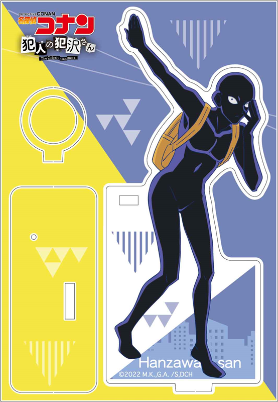 名探偵コナン 犯人の犯沢さん マルチスタンド 犯沢さん ペンスタンド 公式グッズ 公式ライセンス商品専門サイト Colleize コレイズ