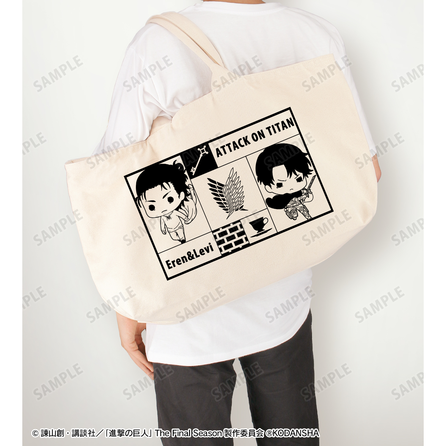 進撃の巨人 ショルダーバッグ リヴァイ エレン attack on titan 進撃の巨人 ショルダーバッグ リヴァイ エレン attack on titan