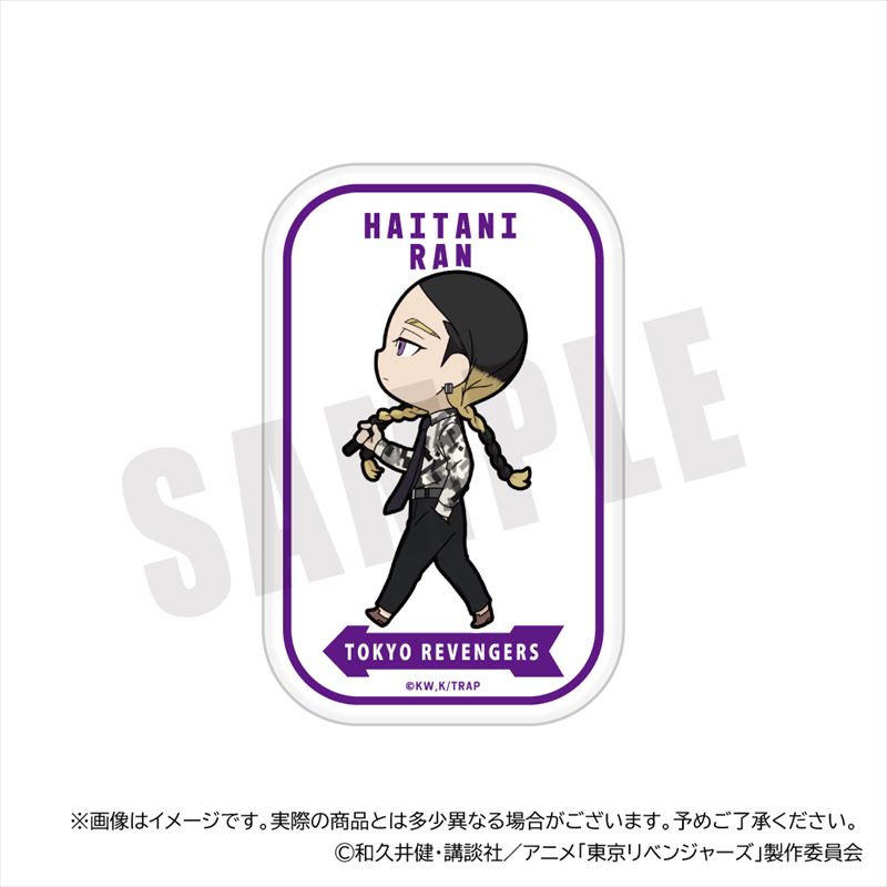東京リベンジャーズ_きゃらまーち スクエアカンバッジ 07.灰谷蘭