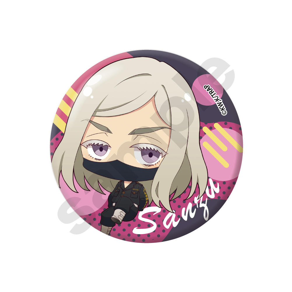 東京リベンジャーズ 三途春千夜 缶バッチセット TVアニメ『東京