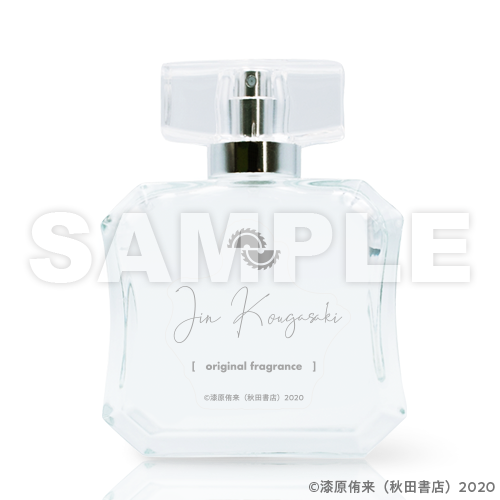 桃源暗鬼_オリジナルフレグランス / 皇后崎迅 | 公式グッズ