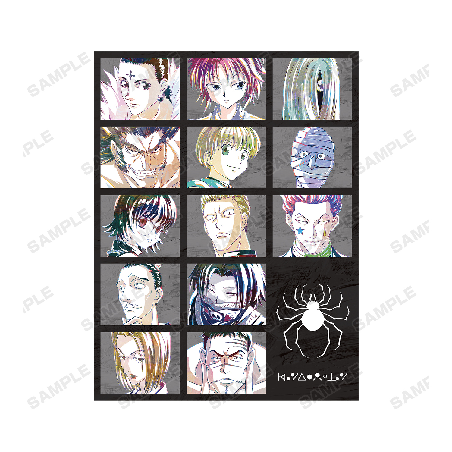 HUNTER × HUNTER Ani-art 幻影旅団 まとめ売り HUNTER×HUNTER』のAni