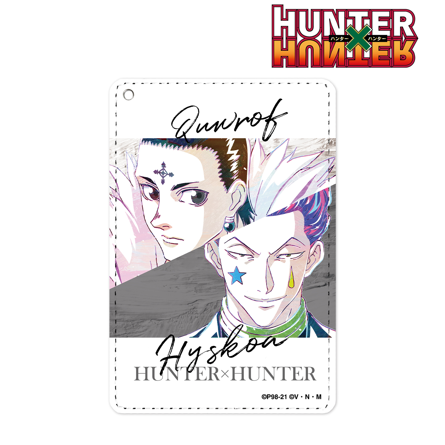 HUNTER×HUNTER_クロロ＆ヒソカ Ani-Art 第2弾 1ポケットパスケース