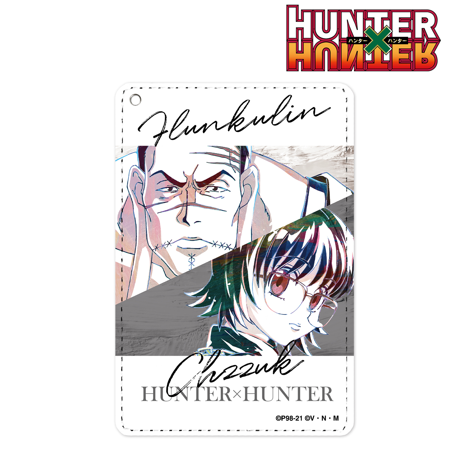 参議院 HUNTER×HUNTER 幻影旅団 パスケース２個セット ハンター