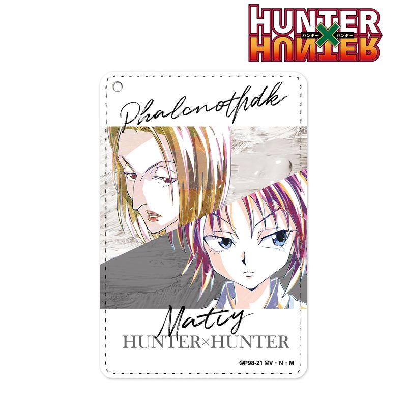 HUNTER × HUNTER Ani-art 幻影旅団 フィンクス パクノダ HUNTER×HUNTER_パクノダ＆マチ Ani-Art 第2弾 1ポケットパスケース