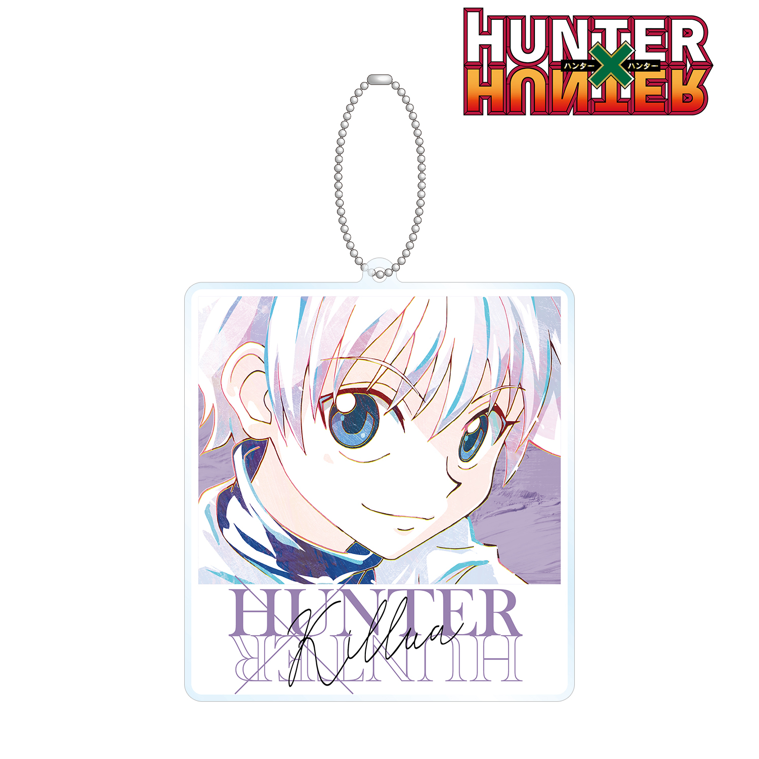 HUNTER×HUNTER_キルア Ani-Art BIGアクリルキーホルダー | HUNTER