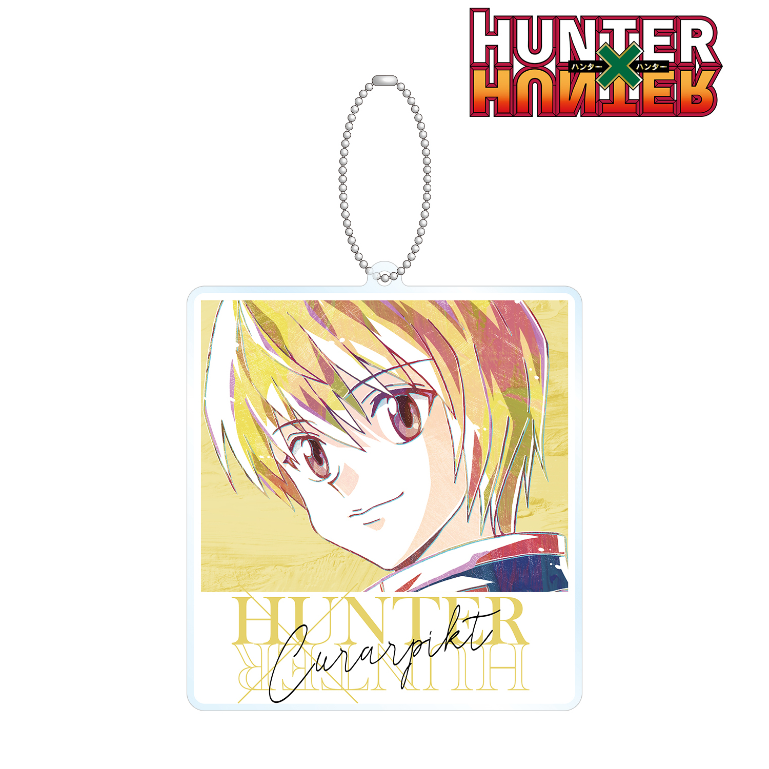 HUNTER×HUNTER_クラピカ Ani-Art BIGアクリルキーホルダー