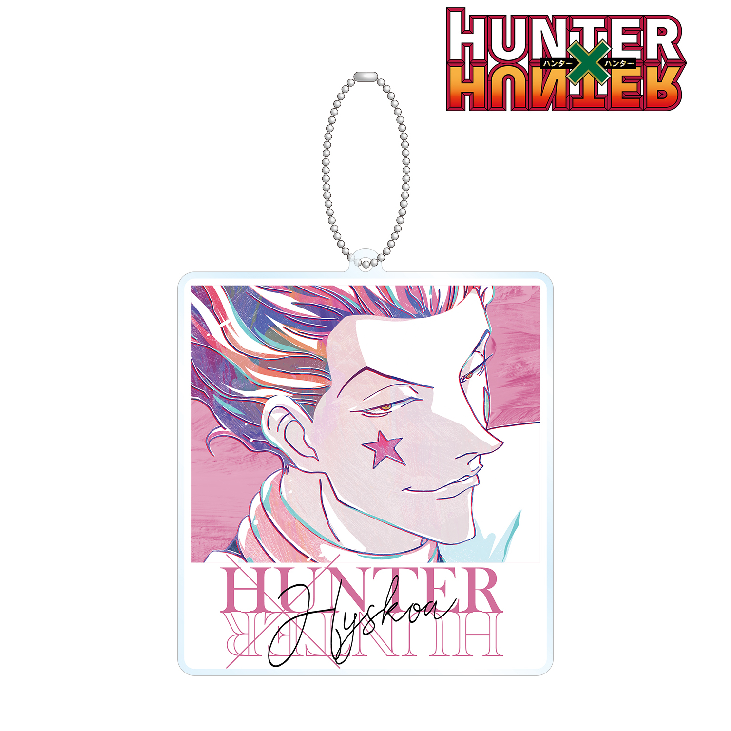HUNTER×HUNTER_ヒソカ Ani-Art BIGアクリルキーホルダー | 公式グッズ