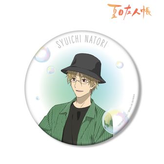 夏目友人帳　アニメイトフェア　シャボン玉ver 夏目　的場　田沼　名取 Amazon.co.jp: 夏目友人帳 アニメイトフェア シャボン玉ver 夏目