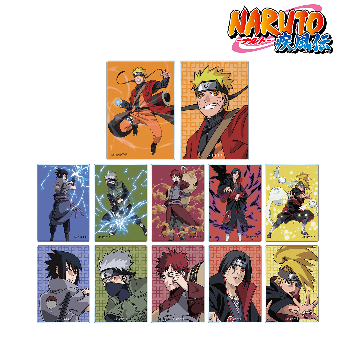 NARUTO-ナルト- 疾風伝_描き下ろしイラスト 忍者大決戦ver. トレーディングアクリルカード(単位/単品)