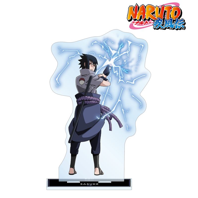 NARUTO-ナルト- 疾風伝_描き下ろしイラスト うちはサスケ 忍者大決戦