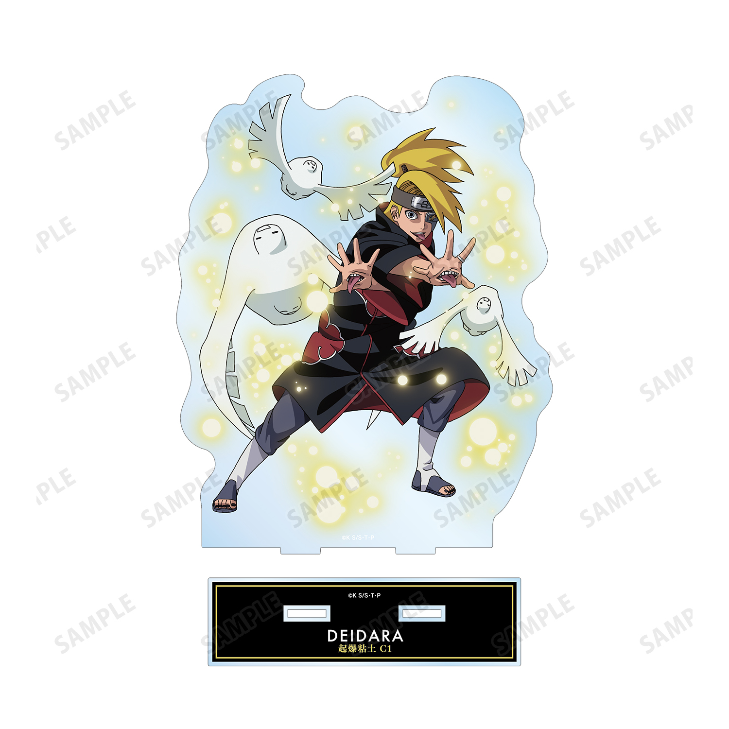 NARUTO- 特大アクリルフィギュア 購入特典 デイダラ NARUTO- 特大アクリルフィギュア 購入特典 デイダラ - メルカリ