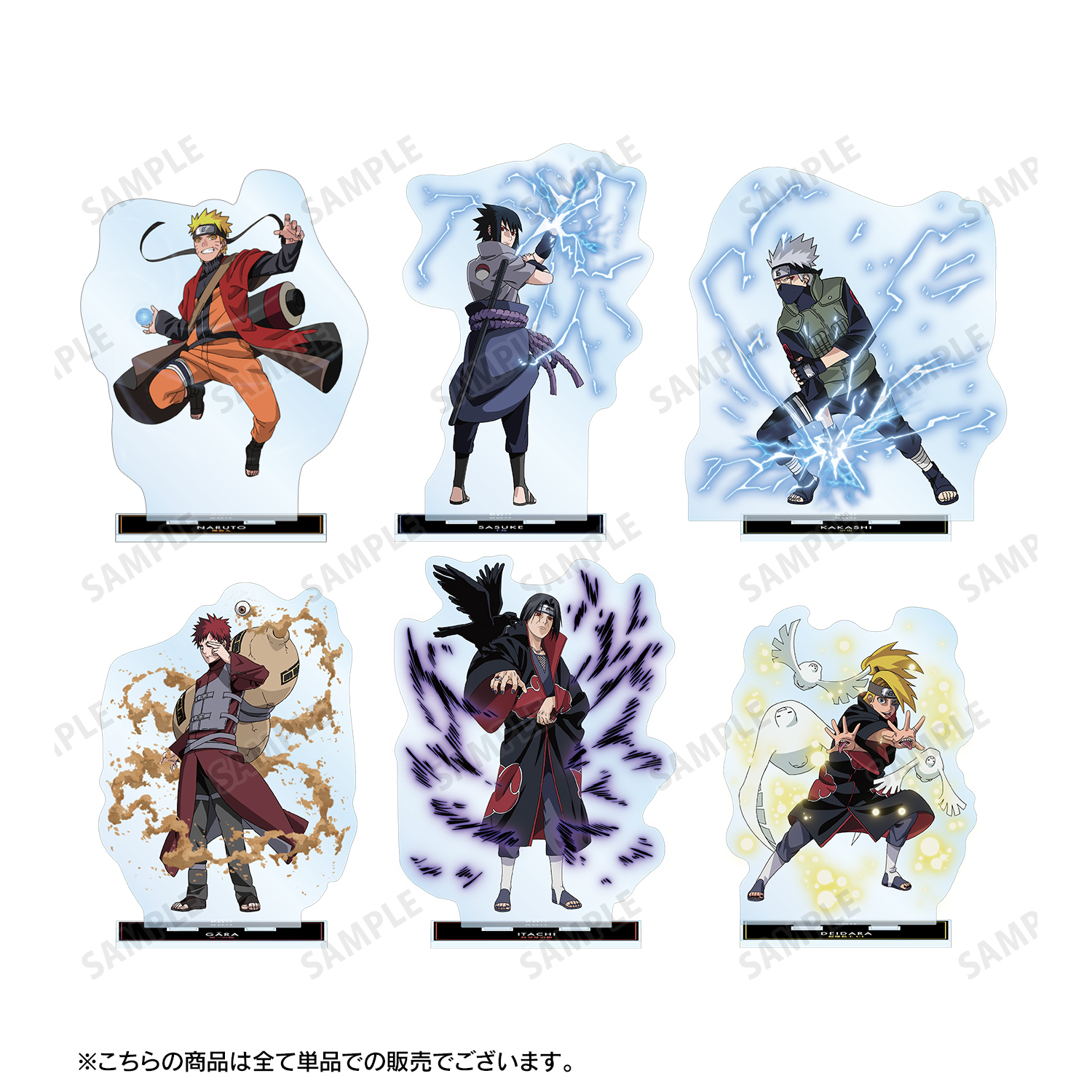 NARUTO- 特大アクリルフィギュア 購入特典 デイダラ NARUTO- 特大アクリルフィギュア 購入特典 デイダラ - メルカリ