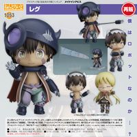 メイドインアビス_ねんどろいど レグ | メイドインアビス 公式グッズ