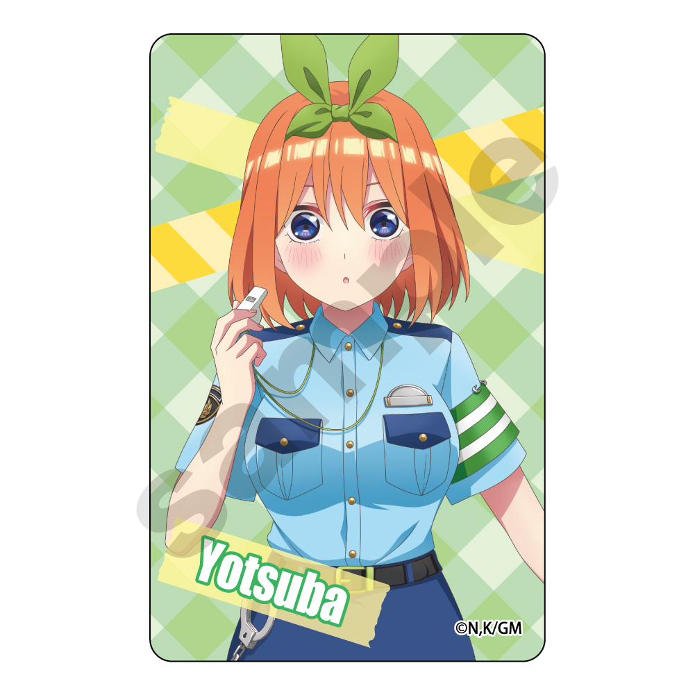 五等分の花嫁_ Police style ICカードステッカー 中野四葉