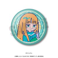 魔法陣グルグル_れとぽぷ 缶バッジ 1BOX | 魔法陣グルグル公式グッズ