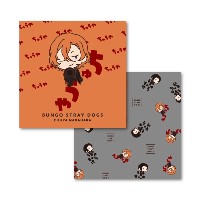 文豪ストレイドッグス_おなまえぴたんコ スクエアミニクッション F:中原中也