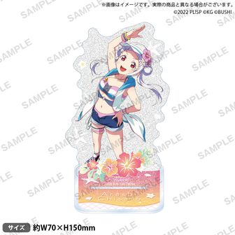 ラブライブ!スーパースター!!_第4弾 ハート型缶バッジ SK 鬼塚冬毬