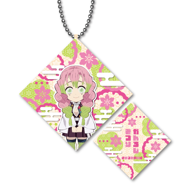 鬼滅の刃_クッションボールチェーン K:甘露寺蜜璃