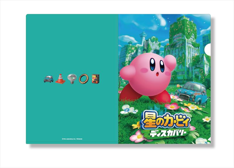 星のカービィ ディスカバリー_クリアファイル?A（メイン）