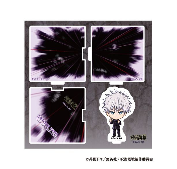 呪術廻戦_領域展開立体アクリルスタンド／五条 悟 | 公式グッズ