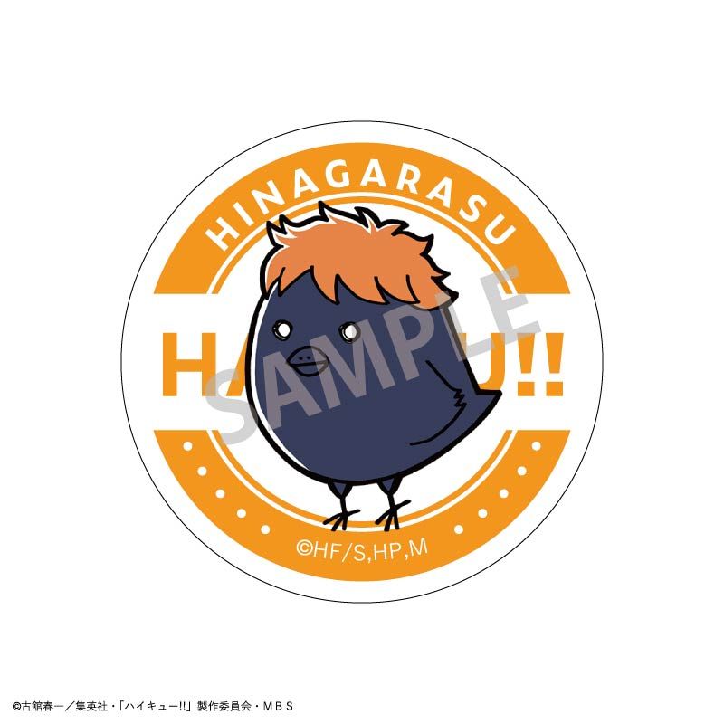 ハイキュー!!_トレーディング缶バッジ(動物)_A 1BOX | ハイキュー