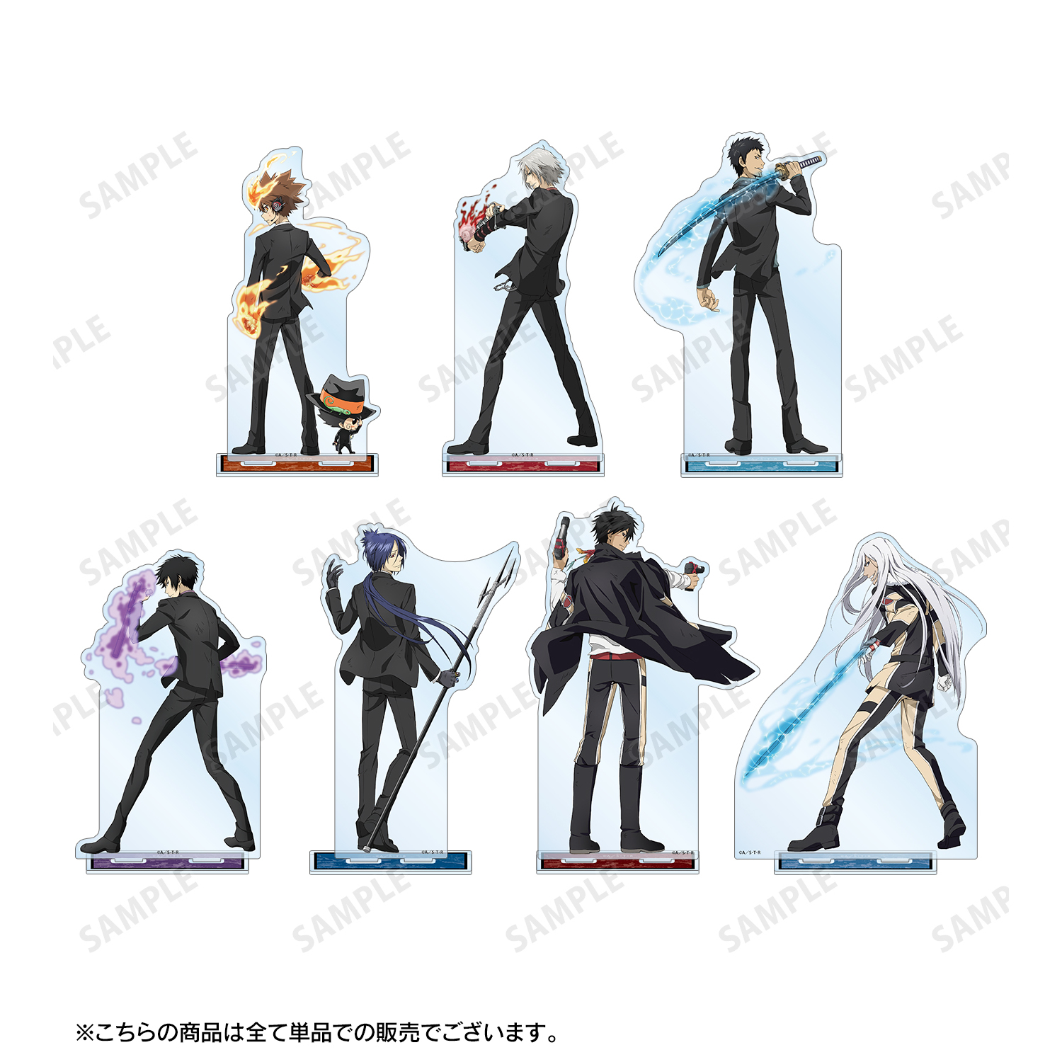 家庭教師ヒットマンREBORN！ 戦う背中 BIGアクリルスタンド ボンゴレ