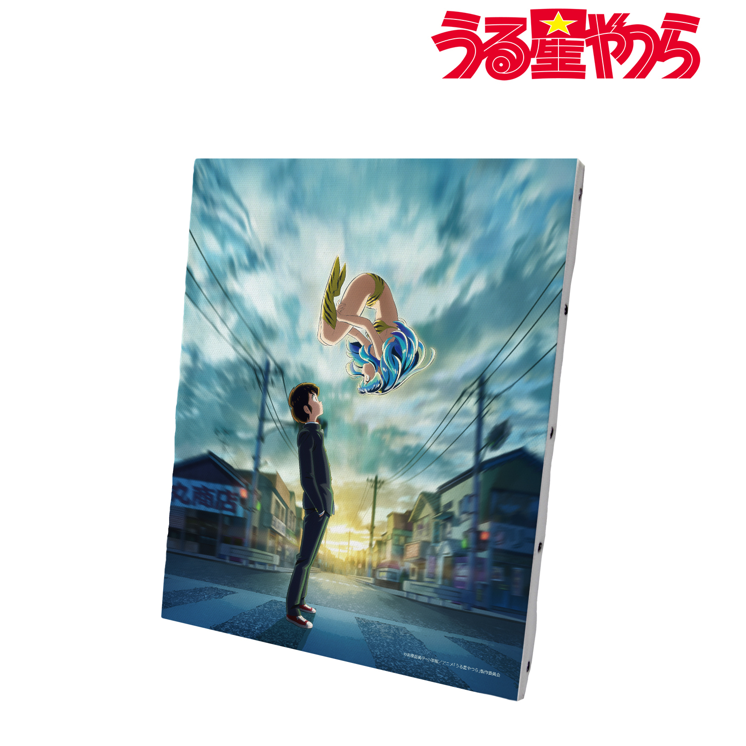 雑貨　キービジュアル キャンバスボード 「うる星やつら」 うる星やつら_キービジュアル キャンバスボード | 公式グッズ