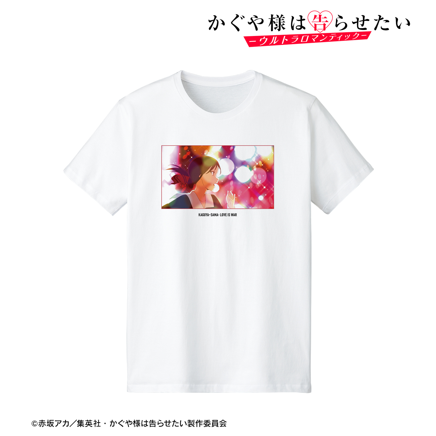 かぐや様は告らせたい-ウルトラロマンティック-_かぐや様は告らせたい Tシャツメンズ(サイズ/M)