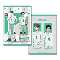 ハイキュー!!_B5サイズ下敷き B:及川徹&岩泉一 | ハイキュー!!公式