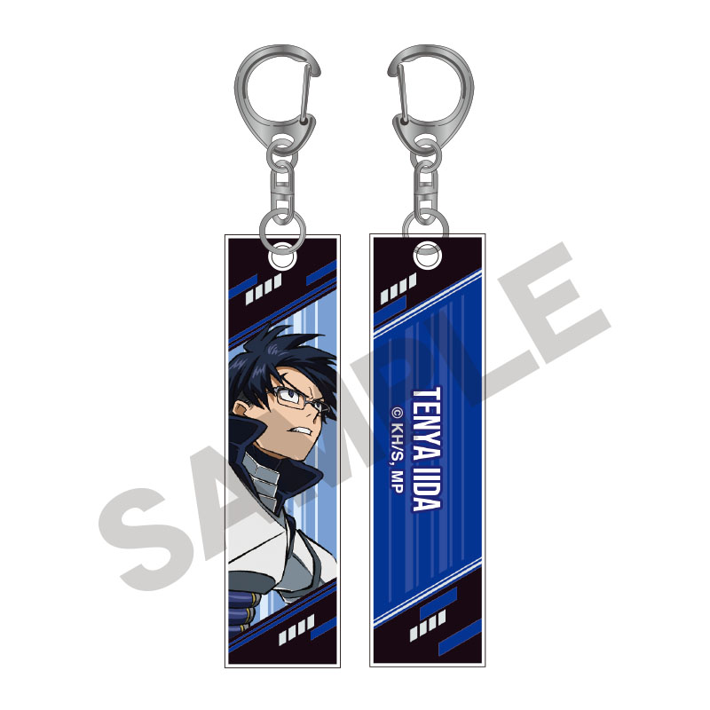 僕のヒーローアカデミア_アクリルスティックキーホルダー／飯田天哉＿５ｔｈ