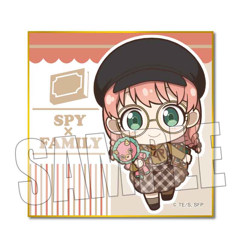 スパイファミリー色紙 グッズ-色紙】SPY×FAMILY ビジュアル色紙コレクション | アニメイト