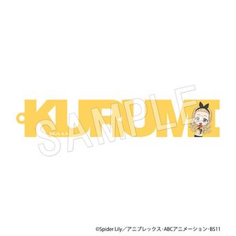 リコリコ　4点コンプセット　専用 リコリス・リコイル（リコリコ） | 公式グッズ・公式ライセンス