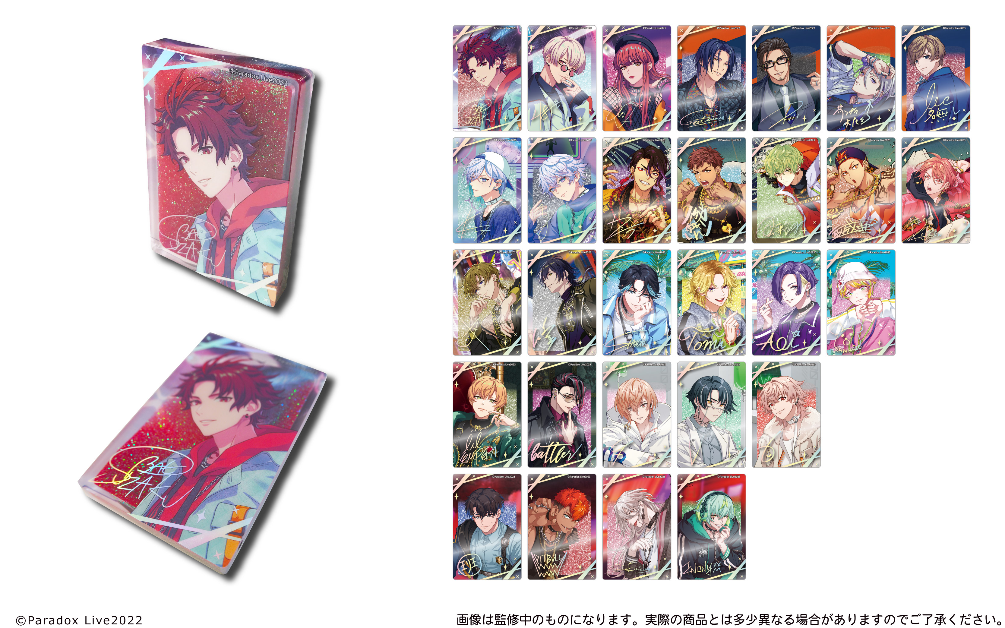 Paradox Live_グリッターアクリルブロック | j-hobby Collection