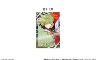 Paradox Live_トレーディング名刺 Part3【BOX／10パック入り】 | 公式